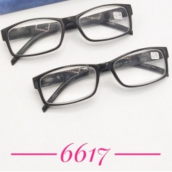 Очки унисекс для зрения SoT_RL6617f пластик 1 шт (от +6,5 до +8)