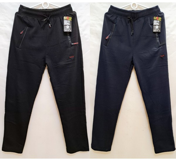 Спорт штаны мужские на флисе 5 шт (M-3XL) DLD_2070