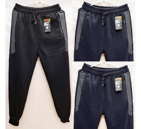 Спорт штаны мужские на флисе 5 шт (M-3XL) DLD_7125