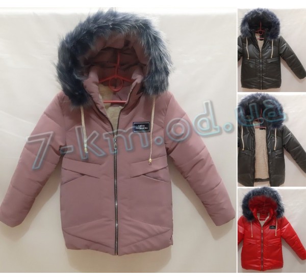 Куртка для девочек DLD_021007 мех 5 шт (6-10 лет)