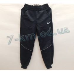 Спорт штани для хлопчиків DLD_080816 трикотаж 5 шт (6-11 років)