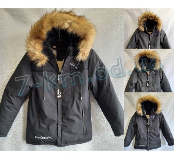 Куртка для мальчиков DLD_160901 синтепон/мех 5 шт (32-40 р)