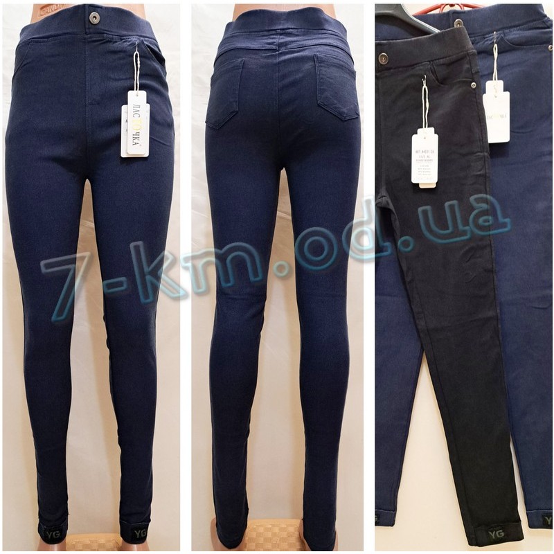 Жіночі джинсові штани 8 шт (M-XXL) DLD_190209