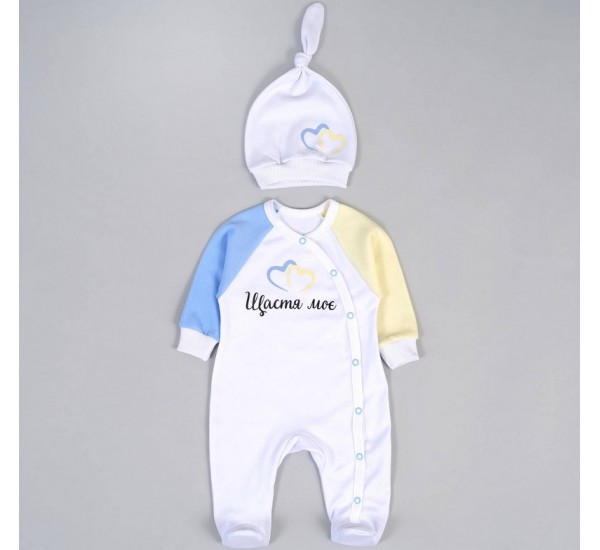 Комплект для немовлят GaM_3161-15 інтерлок 3 шт (62-74 см)