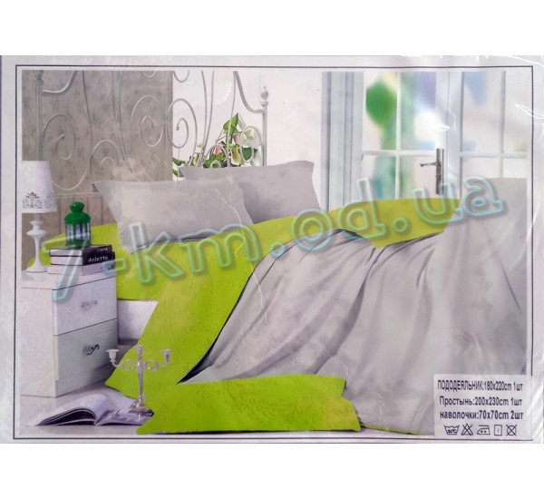 Комплект постільної білизни Koloco HR1810_020211c сатин 1 шт (2-спальний)