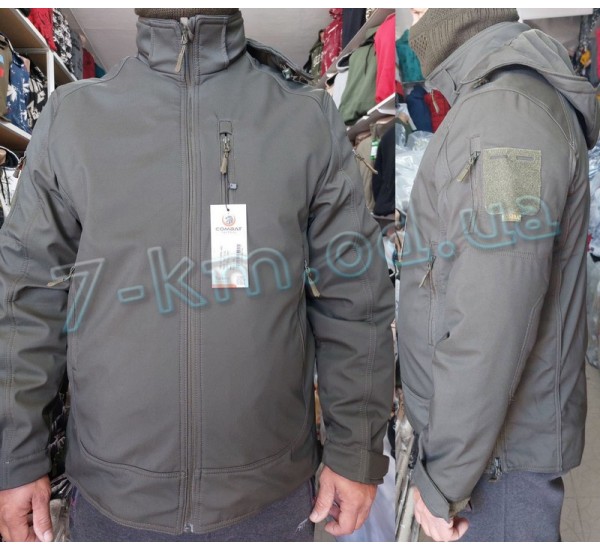 Куртка мужская HR1890_021101 синтепон 4 шт (M-2XL)
