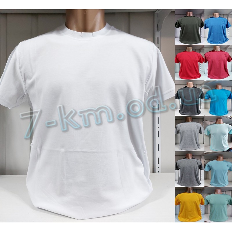 Футболка батал чоловіча HR1890_060701 бавовна 5 шт (2-6XL)