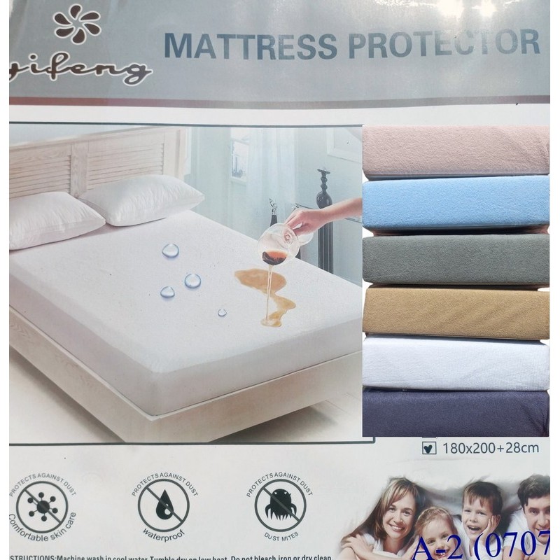 Наматрасник непромокаемый махра 4 шт (180х200х28 см) HR1810_07073