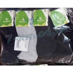 Шкарпетки для хлопчиків HR1810_290110 махра 12 шт (26-30, 31-35 р)