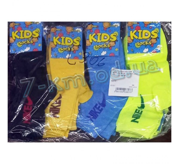Шкарпетки для дівчаток HR1810_300102 котон 12 шт (26-30, 31-35 р)