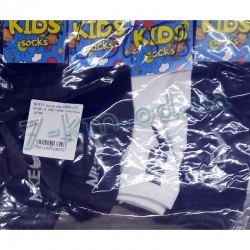 Шкарпетки для хлопчиків HR1810_300105 котон 12 шт (26-30, 31-35 р)