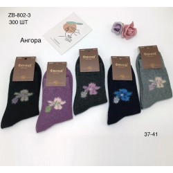 Шкарпетки жіночі 10 шт (37-41 р) ангора KiE_ZB-802-3