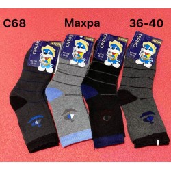 Шкарпетки для хлопчиків 12 шт (36-40 р) махра KiE_C68