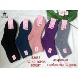 Шкарпетки жіночі 10 шт (37-42 р) вовна KiE_B2655