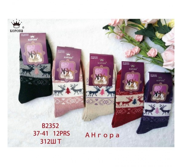 Шкарпетки жіночі 12 шт (37-41 р) ангора KiE_B2352
