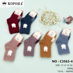Шкарпетки для немовлят 10 шт (0-24 міс) норка KiE_C3563-4