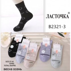 Шкарпетки жіночі 10 шт (37-41 р) коттон KiE_B2321-3