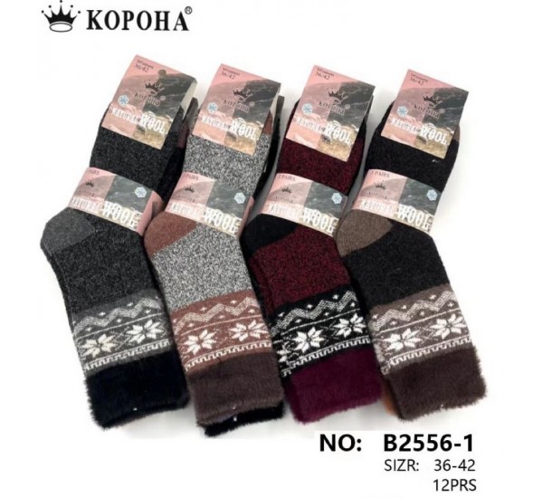 Шкарпетки жіночі 12 шт (36-42 р) вовна KiE_B2556-1