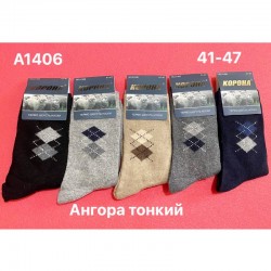 Шкарпетки чоловічі 10 шт (41-47 р) ангора KiE_A1406