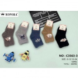 Шкарпетки для немовлят 10 шт (0-24 міс) норка KiE_C3563-3