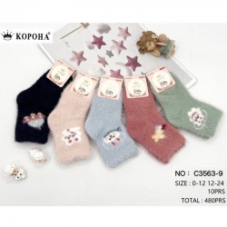 Шкарпетки для немовлят 10 шт (0-24 міс) норка KiE_C3563-9