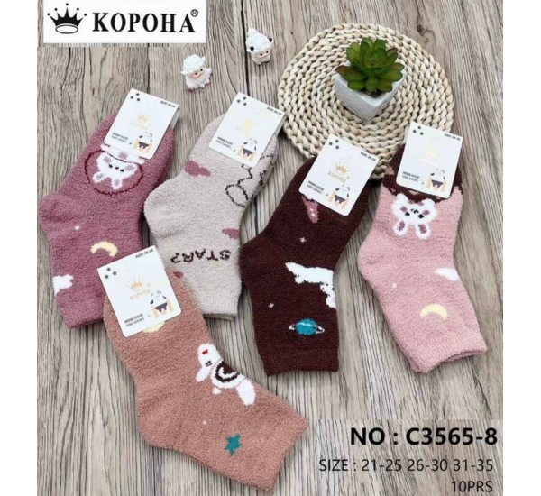 Шкарпетки для дівчаток 10 шт (21-35 р) махра KiE_C3565-8