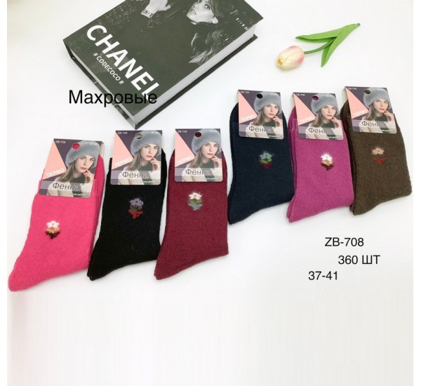 Шкарпетки жіночі KiE_ZB-708 махра 12 шт (37-41 р)