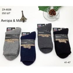 Шкарпетки чоловічі 12 шт (41-47 р) ангора/махра KiE_ZA-6026
