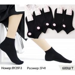 Шкарпетки жіночі 10 шт (37-41 р) коттон KiE_BY297-3