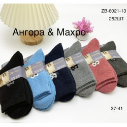 Шкарпетки жіночі 12 шт (37-41 р) махра/ангора KiE_ZB-6021-13