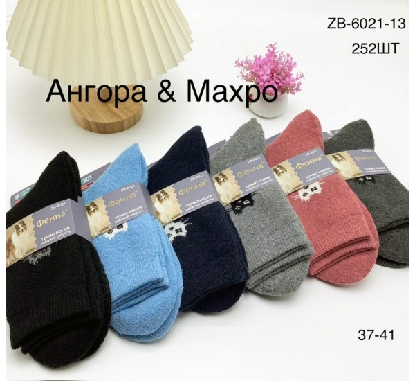 Шкарпетки жіночі 12 шт (37-41 р) махра/ангора KiE_ZB-6021-13