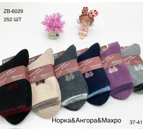 Шкарпетки жіночі 12 шт (37-41 р) махра/ангора KiE_ZB-6029