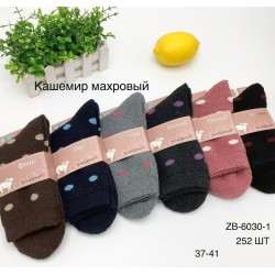Шкарпетки жіночі 12 шт (37-41 р) махра/кашемір KiE_ZB-6030-1