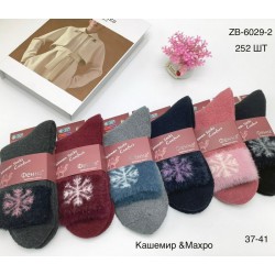 Шкарпетки жіночі 12 шт (37-41 р) махра/кашемір KiE_ZB-6029-2