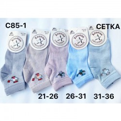 Шкарпетки для хлопчиків KiE_C85-1 бавовна 36 шт (21-36 р)