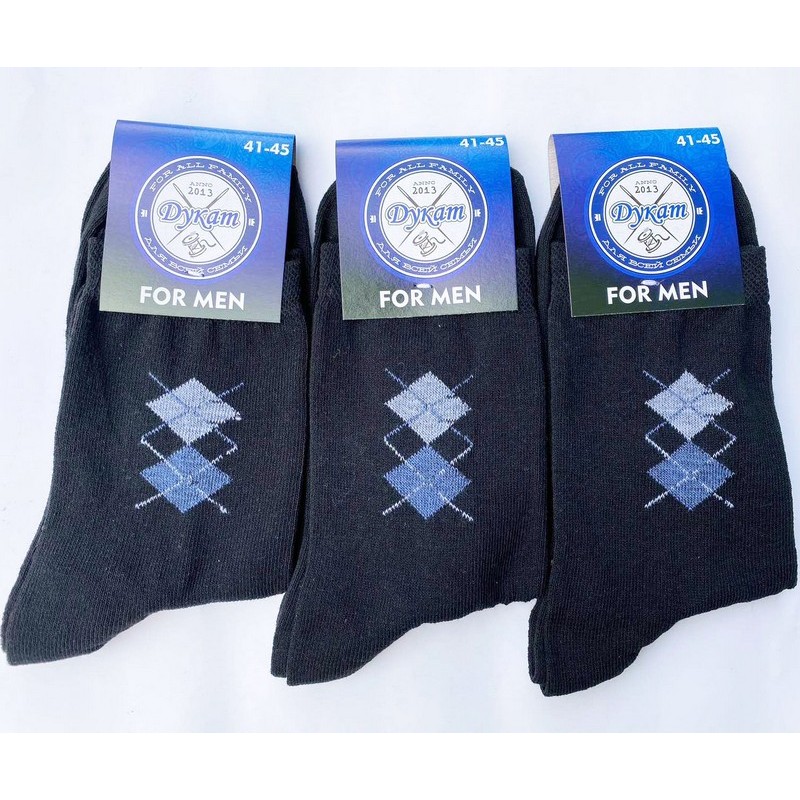 Носки мужские KiE_040515 коттон 12 шт (41-45 р)