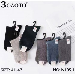 Шкарпетки чоловічі KiE_N105-1 бавовна 10 шт (41-47 р)