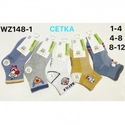 Шкарпетки для хлопчиків KiE_WZ148-1 бавовна 30 шт (1-12 років)