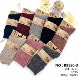 Шкарпетки жіночі 12 шт (37-41 р) вовна KiE_B2550-3