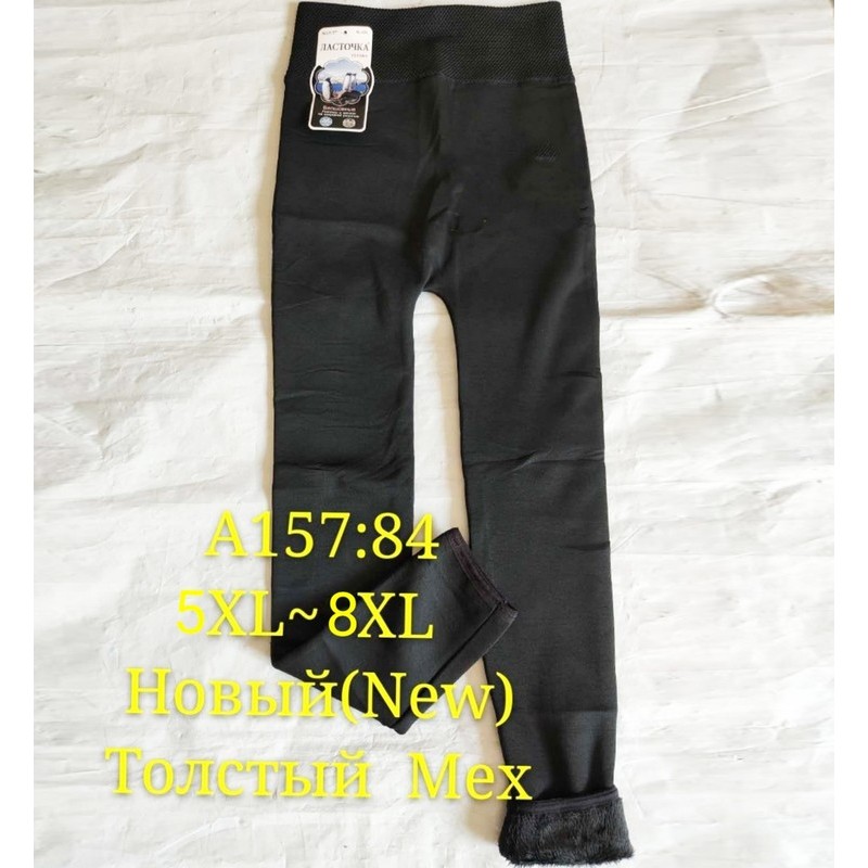 Лосины женские 6 шт (5-8XL) мех KiE_A157