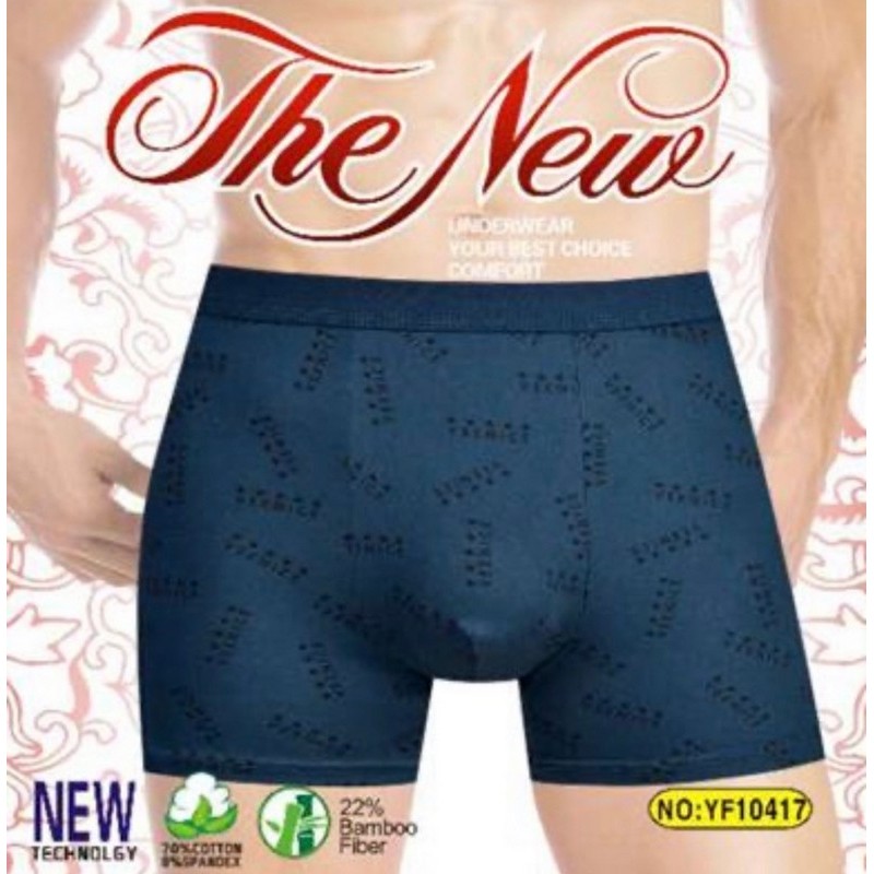 Трусы мужские 24 шт (1-4XL) коттон KiE_YF10417