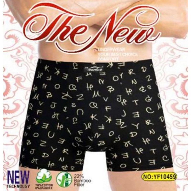 Трусы мужские 24 шт (1-4XL) коттон KiE_YF10459