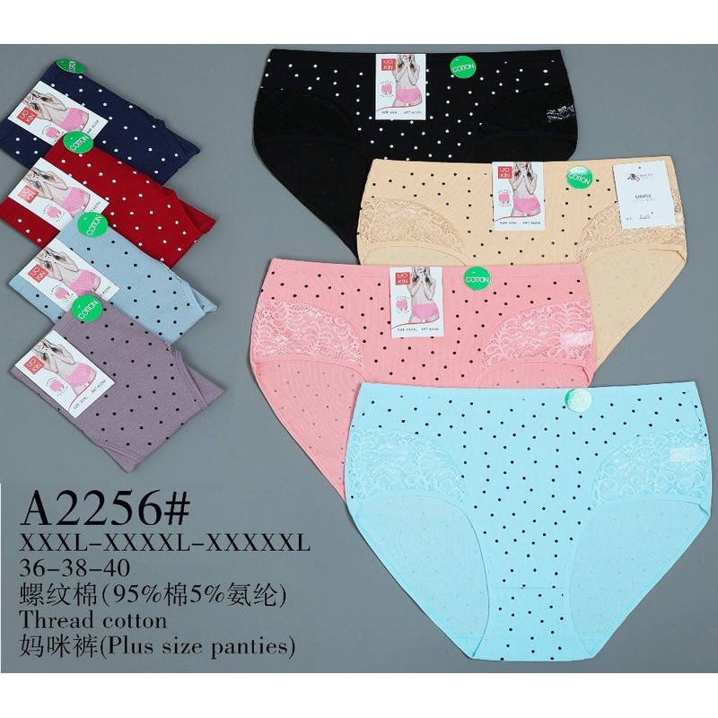 Трусы женские 12 шт (3-5XL) коттон KiE_A2256