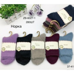 Шкарпетки жіночі 10 шт (37-41 р) норка KiE_ZB6027-1