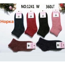 Шкарпетки жіночі KiE_1241 норка 10 шт (37-41 р)