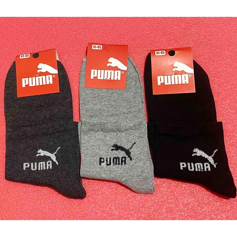 Носки мужские 12 шт (41-45 р) коттон KiE_090902