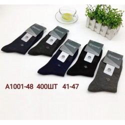 Шкарпетки чоловічі 10 шт (41-47 р) коттон KiE_A1001-48