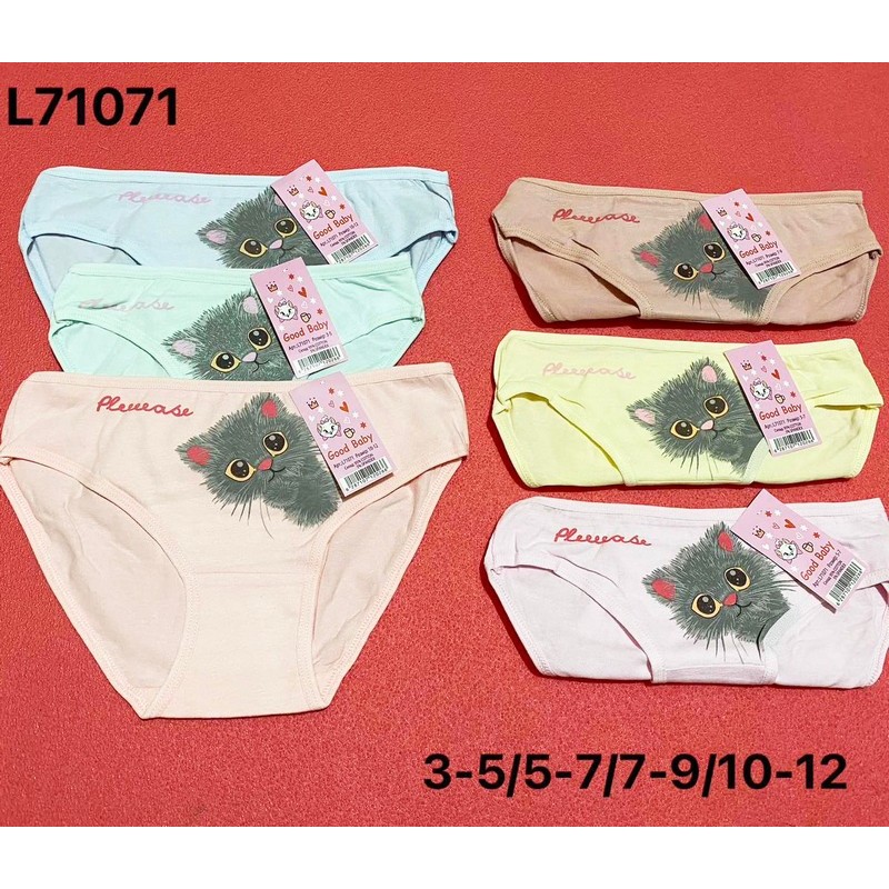 Трусы для девочек 12 шт (3-12 лет) коттон KiE_L71071