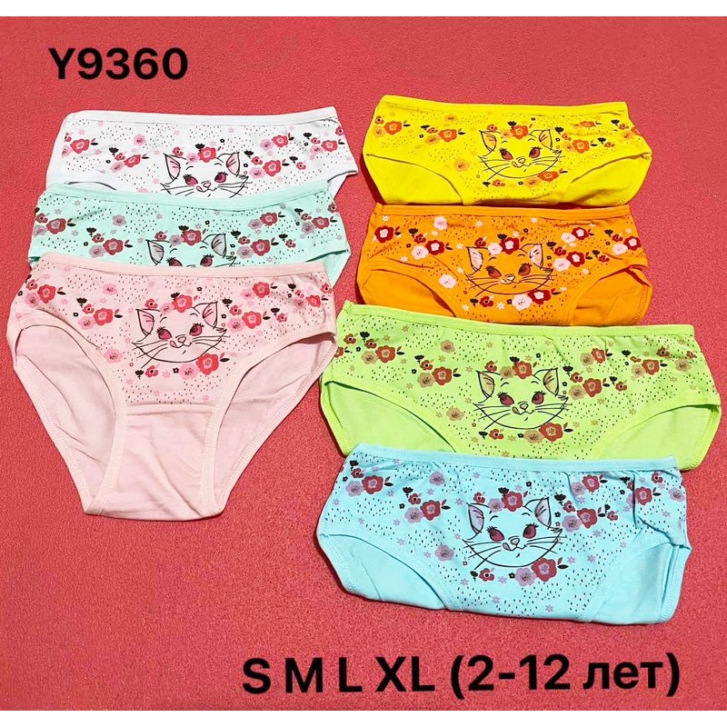Труси для дівчаток 12 шт (2-12 років) бавовна KiE_Y9360