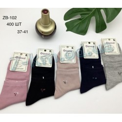 Шкарпетки жіночі KiE_ZB-102 бавовна 10 шт (37-41 р)